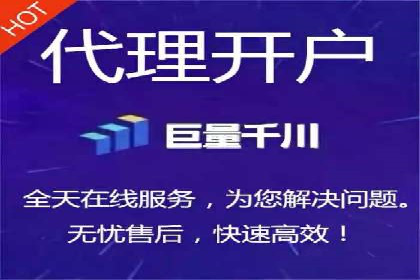 信息流运营模式创新案例解析