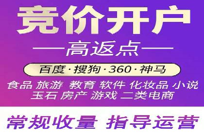 知乎信息流广告投放实战经验