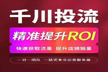案例解析：SEM推广助力企业品牌形象重塑